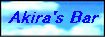AKIRA'S BAR.GIF - 3,342BYTES